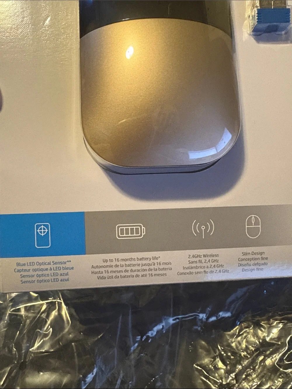 HP Wireless Mouse in Silver and Black